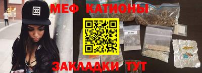 мдпв Тула
