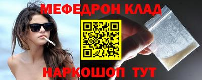 ешки Тулун
