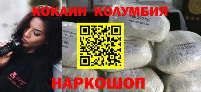 дурь Туймазы