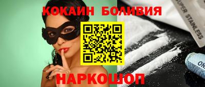 а пвп мука Усть-Джегута