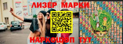 ешки Тулун