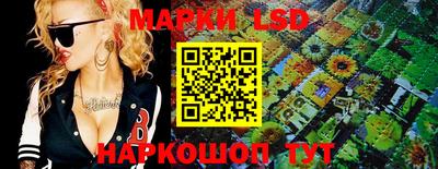 а пвп мука Усть-Джегута