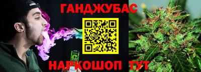 меф Уссурийск