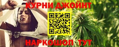 меф Уссурийск