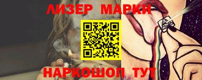 а пвп мука Усть-Джегута