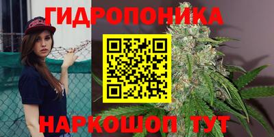 а пвп мука Усть-Джегута