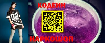 меф Усть-Илимск