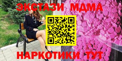 дурь Туймазы
