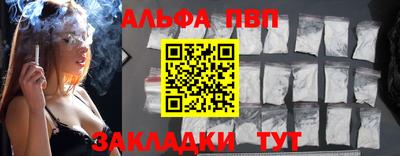 дурь Туймазы