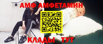 меф Усть-Илимск