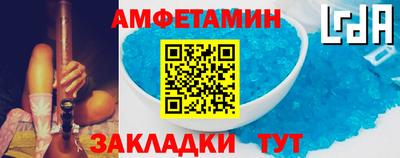 а пвп мука Усть-Джегута