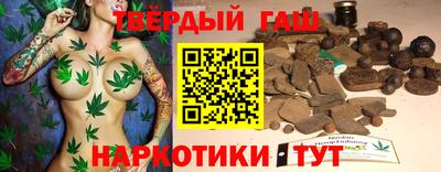 меф Уссурийск