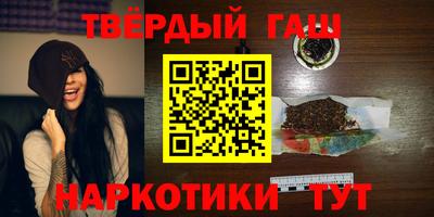 а пвп мука Усть-Джегута