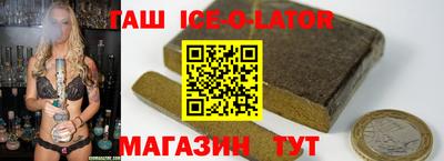 меф Усть-Илимск