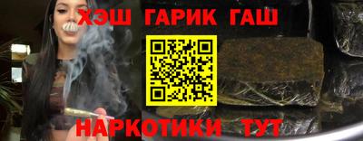 ешки Тулун