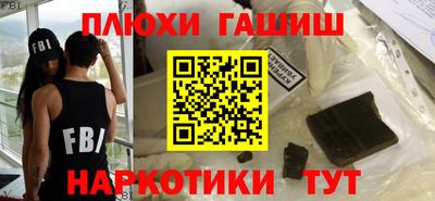 а пвп мука Усть-Джегута