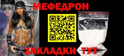 мдпв Тула